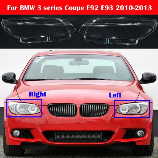 AL フロント ヘッドライト ガラス ランプ シェード シェル レンズ ライト キャップ クリア カバー 適用: BMW 3シリーズ クーペ E92 E93 2010-2013 左右 AL-KK-4553