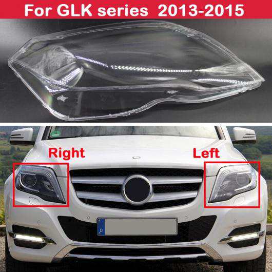 AL ヘッドライト フロント ランプシェード カバー 適用: メルセデスベンツ GLKシリーズ GLK200 GLK260 GLK300 2013-2015 左右 AL-KK-4567