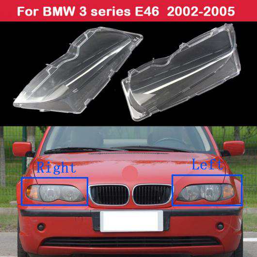 AL ランプシェード ランプ シェル フロント ヘッドランプ ガラス カバー 適用: BMW 3シリーズ E46 2002-2005 左右 AL-KK-4571の通販は