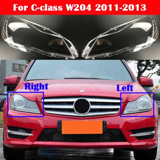 AL フロント ランプシェード ガラス レンズ ケース シェル ヘッドライト カバー 適用: メルセデスベンツ Cクラス W204 2011 2012 2013 左右 AL-KK-4573