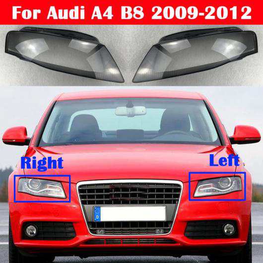 AL フロント ヘッドライト カバー 適用: アウディ/AUDI A4 B8 2009-2012 オート ランプ ライト レンズ ガラス ランプシェード シェル ヘッドランプ ランプカバー キャップ 左・右 AL-KK-4576の通販は