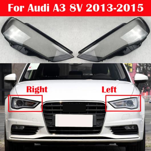 AL フロント クリア ランプカバー ランプシェード キャップ シェル 適用: アウディ/AUDI A3 8V 2013-2015 オート ライト ガラス レンズ ヘッドライト カバー 左・右 AL-KK-4584 20,722円