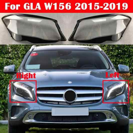 AL レンズ 保護 ガラス ランプ ランプシェード クリア レンズ ケース ヘッドライト カバー 適用: メルセデスベンツ GLA W156 2015-2019