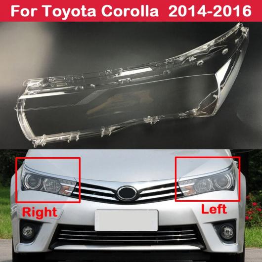 AL オール フロント ヘッドライト ガラス ランプ シェード シェル クリア 保護 カバー 適用: トヨタ カローラ 2014-2016 左右 AL-KK-4616 36,036円
