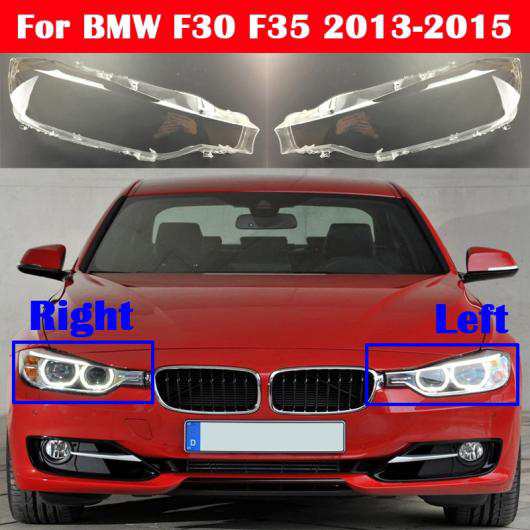 AL 適用: BMW 3シリーズ F30 F35 2013 2014 2015 ガラス ランプ ヘッドランプ ランプカバー シェル クリア ランプシェード ヘッドライト