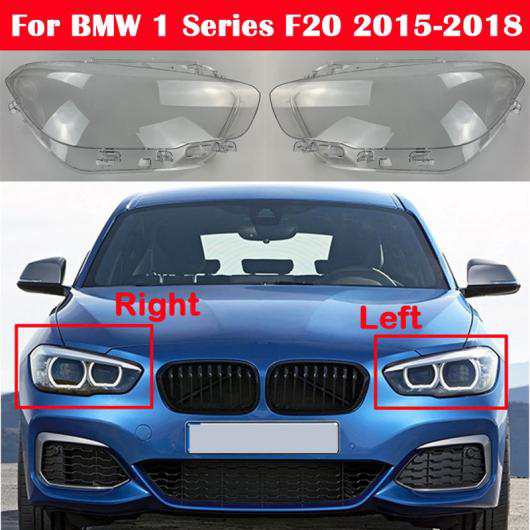 AL ヘッドライト ケース シェル ライト ランプ ヘッドライト レンズ カバー 適用: BMW 1シリーズ F20 2015-2018 118i 120i 125I 左・右 A