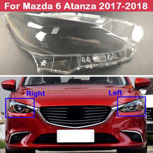 AL ヘッドライト ガラス カバー ヘッド ライト レンズ 自動車 ヘッドランプ カバー スタイリング 適用: MAZDA6 アテンザ 2017-2018 左右