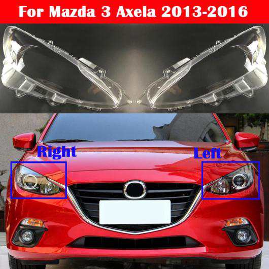 AL クリア ヘッドライト ヘッドランプ ガラス ケース ランプ オート ヘッドライト レンズ シェル カバー 適用: MAZDA3 アクセラ 2013-201の通販は
