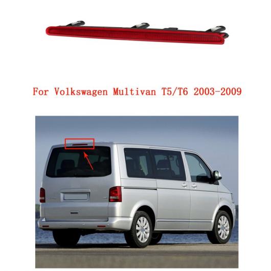 AL レッド リバース ブレーキ ハロゲン オート ハイ リア サイド ロワー バンパー ランプ テールライト 適用: フォルクスワーゲン/VOLKSWAGEN マルチバン T5/T6 2003-2009 AL-KK-4701