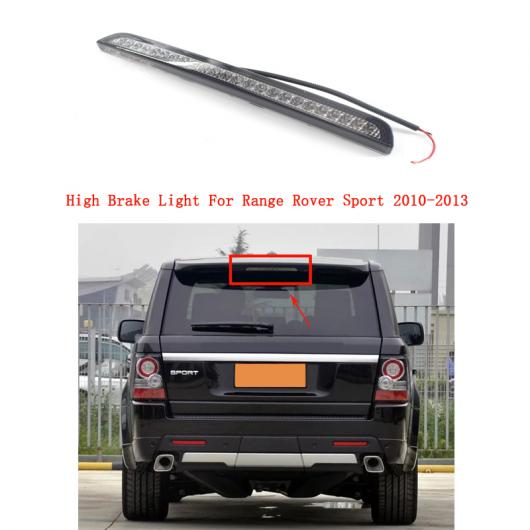 AL LED サード ブレーキ ライト リア サイド ワーニング ライト テール ライト ハイ ブレーキ ライト 適用: レンジ ローバー/ROVER スポーツ 2010-2013 LR020147 AL-KK-4702