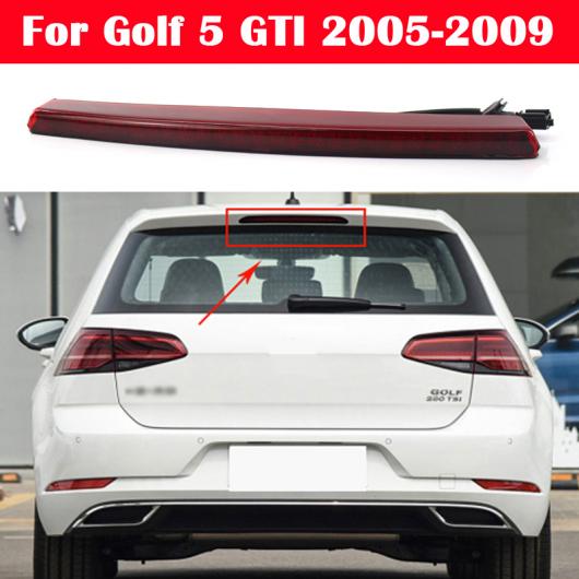 AL リア ハイ マウント サード ブレーキ ライト 3RD ストップ ランプ リア テール ライト 適用: フォルクスワーゲン/VOLKSWAGEN ゴルフ 5 GTI 2005-2009 1K6945097F AL-KK-4711 12,766円