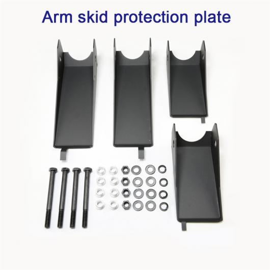 アーム スキッド 保護 プレート コーベル ガード 適用: スズキ ジムニー JB64 JB74 2018-2020 金属 オート アーム スキッド 保護 ボード AL-KK-4775 AL フロントロアコントロールアームスキッドプレート 2021-2025 Ford Bronco用 | ペア販売 | スチール構造 | サスペンション保護  | ドリル取り付け不要 | DV8 オフロード