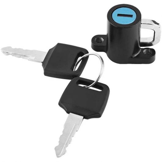 2輪 AL オートバイ ヘルメット ロック ヘルメット 盗難防止 ロック フック ヘルメット バックル 2 キー オートバイ アクセサリー AL-KK-4871