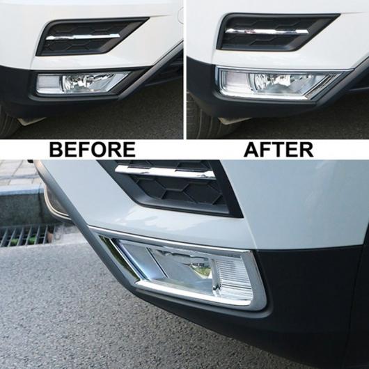 適用: ティグアン MK2 2016 2017 2018 フロント グリル フォグライト ランプ フレーム トリム ステッカー カバー アクセサリー AL-KK-4917 ALの通販は