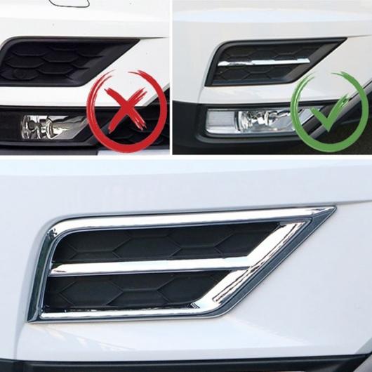 適用: ティグアン MK2 2016 2017 2018 フロント グリル フォグライト ランプ フレーム トリム ステッカー カバー アクセサリー AL-KK-4917 ALの通販は