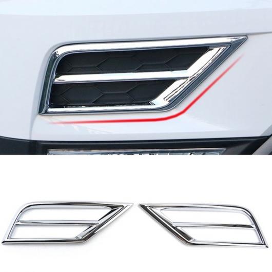 適用: ティグアン MK2 2016 2017 2018 フロント グリル フォグライト ランプ フレーム トリム ステッカー カバー アクセサリー AL-KK-4917 ALの通販は