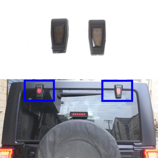 LED テールゲート ヒンジ カバー ブレーキ テールライト 適用: ジープ/JEEP ラングラー JK 2007-2017 AL-KK-5080 AL