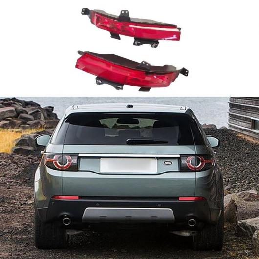 リア バンパー フォグランプ リフレクター ワーニング ランプ ブレーキ ライト LR060911 LR060910 適用: ランド ローバー/ROVER ディスカバリー スポーツ 2015-2019 AL-KK-5355 AL