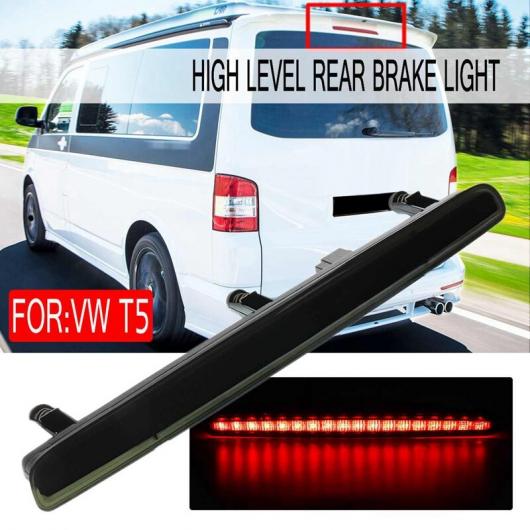 LED サード ブレーキ ライト ハイ リア ブレーキ ライト ストップ ランプ ブレーキ ライト 適用: VW トランスポーター マルチバン カラベル T5 ブラック AL-KK-6284 AL_2