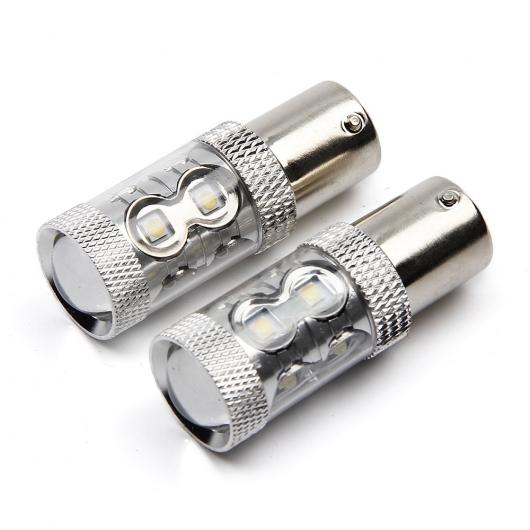 2ピース 50W SMD COB LED バルブ 12V 6500K LED フォグライト バルブ ブレーキ リア ライト コールド ホワイト 1156〜9006 AL-KK-6558 ALの通販は 8,253円