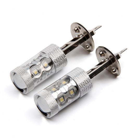 2ピース 50W SMD COB LED バルブ 12V 6500K LED フォグライト バルブ ブレーキ リア ライト コールド ホワイト H8〜P13W AL-KK-6559 ALの通販は