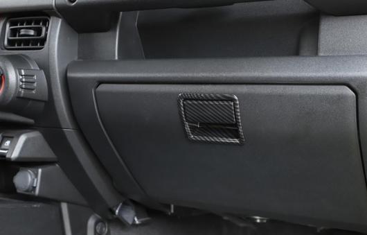 助手席 ストレージ ボックス ハンドル 装飾 ステッカー 適用: スズキ ジムニー 2019 2020 インテリア アクセサリー ABS レッド シルバー カーボンファイバー レッド〜カーボン調 AL-KK-6754 AL_4