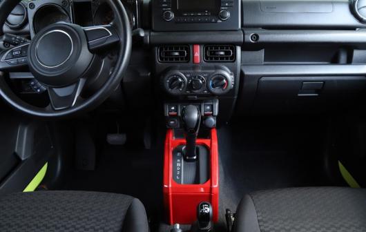 ギア シフト 装飾 パネル トリム 適用: スズキ ジムニー 2019 2020 JB64 JB74 インテリア アクセサリー レッド シルバー カーボンファイバー スタイリング レッド〜カーボン調 AL-KK-7046 AL_4