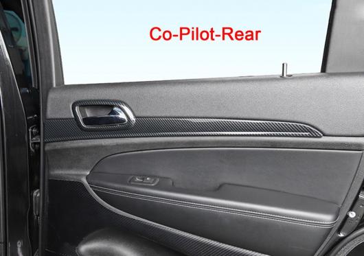 センター コンソール 装飾 パネル/インサイド ハンドル トリム 適用: ジープ/JEEP グランド チェロキー/CHEROKEE 2011-2020 インテリア アクセサリー カーボン調 A・レッド A AL-KK-7132 AL_4