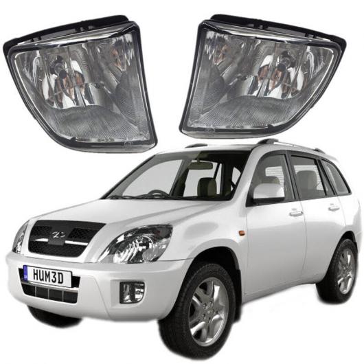 ライト 適用: 奇瑞汽車 Tiggo T11 2005 2009 OEM ハロゲン フォグライト ヘッド ライト ランプ 左 右側 リア バンパー ライト L・リア バンパー ライト R AL-KK-7328 AL
