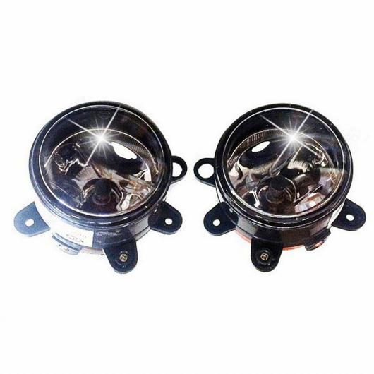 適用: FAW ベスターン B50 B70 X80 OEM/ ハロゲン フォグライト ヘッド ライト ランプ 左 右側 OEM AL-KK-7410 AL 17,801円