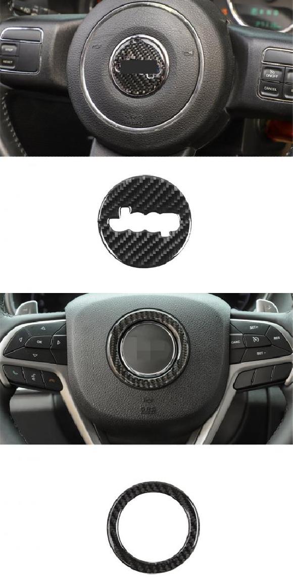 AL 適用: ジープ/JEEP グランド チェロキー/CHEROKEE 2011-2020 ステアリング ホイール 装飾 ステッカー トリム インテリア カーボンファイバー A・カーボンファイバー B AL-KK-7448