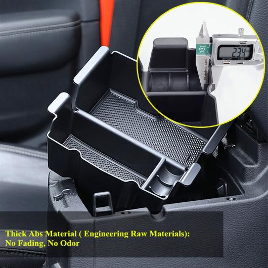 適用: ジープ/JEEP ラングラー JL 2018 2019 グラディエーター JT 2020 2021 助手席 ポジション/アームレスト ボックス ストレージ ボックス オーガナイザー 助手席 アームレスト ボックス AL-KK-7509 AL