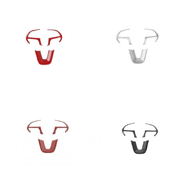 適用: ダッジ/DODGE チャレンジャー 2015-2020 ステアリング ホイール 装飾 ステッカー トリム インテリア アクセサリー スタイリング レッド シルバー カーボンファイバー レッド〜カーボン調 AL-KK-7645 AL
