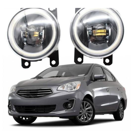 適用: 三菱 アトラージュ ミラージュ G4 2014-2020 2in1 LED エンジェルアイ DRL カットラインレンズ フォグライト 左+右 ホワイト エンジェルアイ AL-KK-7905 AL
