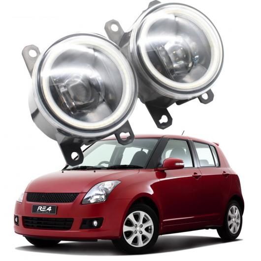 LED エンジェルアイ DRL 適用: スズキ スイフト MK3 3 2005-2010 2009 2008 MZ EZ ハッチバック フォグライト カットラインレンズ H11 ホワイト エンジェルアイ AL-KK-7950 ALの通販は