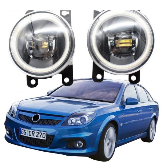 LED フォグライト カットラインレンズ 適用: オペル/OPEL ベクトラ OPC C フェイスリフト 2006-2009 ボクスホール/VAUXHALL VXR LED エンジェルアイ DRL ホワイト エンジェルアイ AL-KK-8037 AL