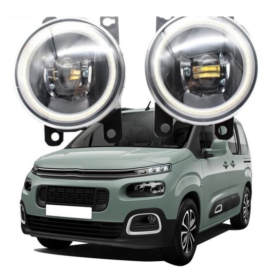 LED フォグライト カットラインレンズ 適用: シトロエン/CITROEN ベルランゴ 3 MK3 III 2019 2020 2018 エンジェルアイ DRL ホワイト エンジェルアイ AL-KK-8091 ALの通販は