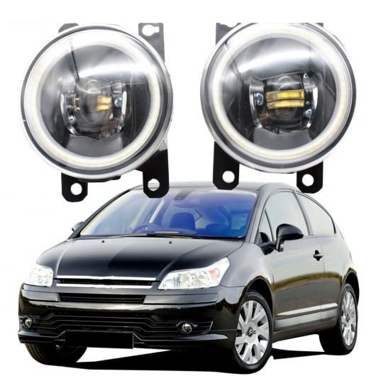 LED フォグライト カットラインレンズ 適用: シトロエン/CITROEN C4 TYP L 2004 2005 2006 2007 2008 2009 2010 VTS エンジェルアイ DRL ホワイト エンジェルアイ AL-KK-8096 AL