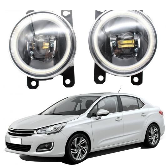 LED フォグライト カットラインレンズ 適用: シトロエン N C4 ラウンジ LATAM 2013 2014 2015 2016 2017 2018 エンジェルアイ DRL ホワイト エンジェルアイ AL-KK-8098 ALの通販は