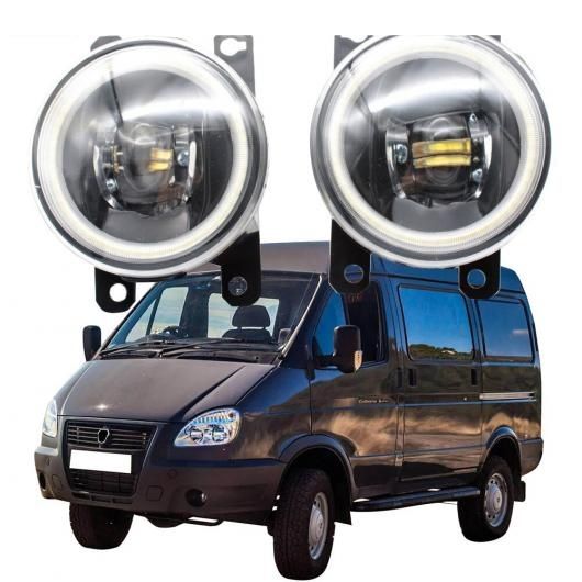 LED フロント フォグライト ランプ カットラインレンズ 適用: GAZ SOBOL 2217 エンジェルアイ DRL ホワイト エンジェルアイ AL-KK-8126 ALの通販は