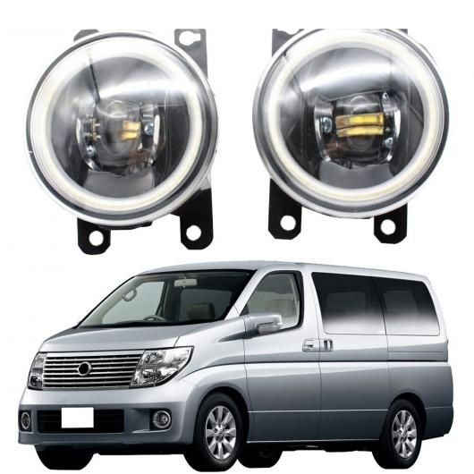 LED フロント フォグライト ランプ カットラインレンズ 適用: 日産 エルグランド ハイウェイスター E51 2002-2010 エンジェルアイ DRL ホワイト エンジェルアイ AL-KK-8132 ALの通販は 19,056円