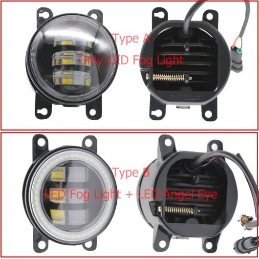 2平和条約 LED エンジェルアイ DRL 当てはめる: ホンダ CR-V IV CRV CR V 2012 2013 2014 LED フォグライト 2色 LED 蒸気霧 LED DRL・LEDフォグライトのみ エンジェルアイなし AL-KK-8151 AL