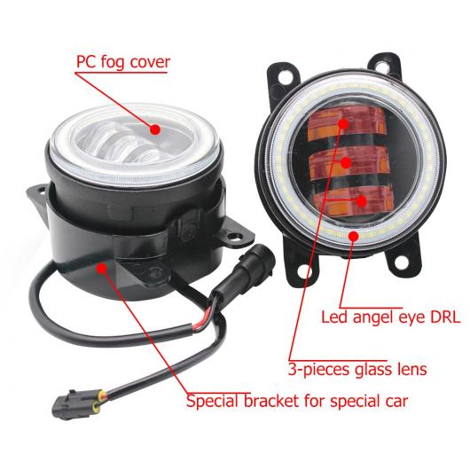 2平和条約 LED エンジェルアイ DRL 当てはめる: ホンダ CR-V IV CRV CR V 2012 2013 2014 LED フォグライト 2色 LED 蒸気霧 LED DRL・LEDフォグライトのみ エンジェルアイなし AL-KK-8151 AL