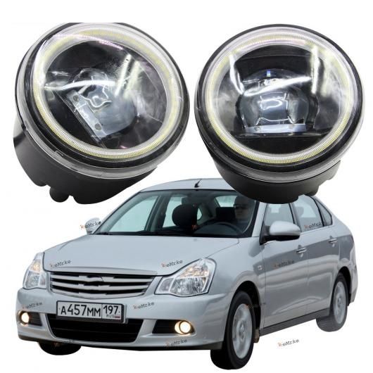 LED フォグライト カットラインレンズ 適用: 日産 アルメーラ CIS-SPEC G11 12.2012-10.2018 シルフ LED ホワイト エンジェルアイ DRL ホワイト LED フォグライト AL-KK-8191 AL