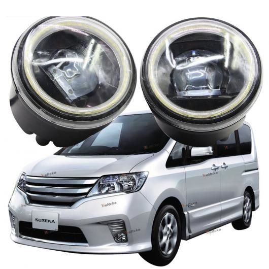 LED フォグライト カットラインレンズ 適用: 日産 セレナ ハイウェイスター C26 12.2011-12.2013 LED エンジェルアイ ホワイト エンジェルアイ DRL ホワイト LED フォグライト AL-KK-8205 AL 27,447円