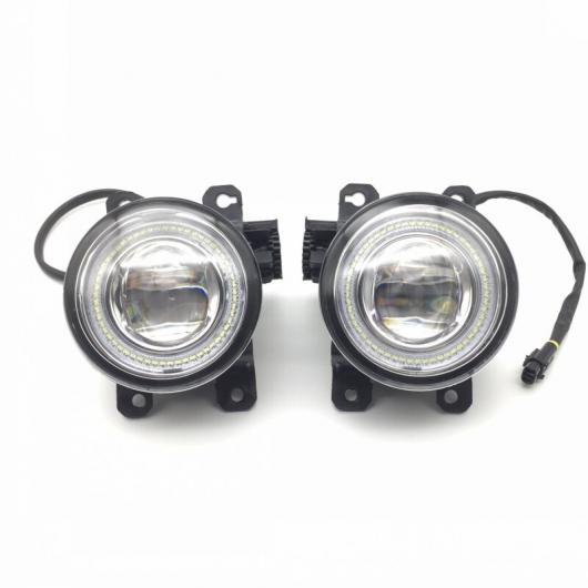2in1 LED エンジェルアイ DRL 3色 カットラインレンズ フォグランプ 適用: スズキ セレリオ 2014 2015 2016 レッド エンジェルアイ・ブルー エンジェルアイ AL-KK-8353 AL_2