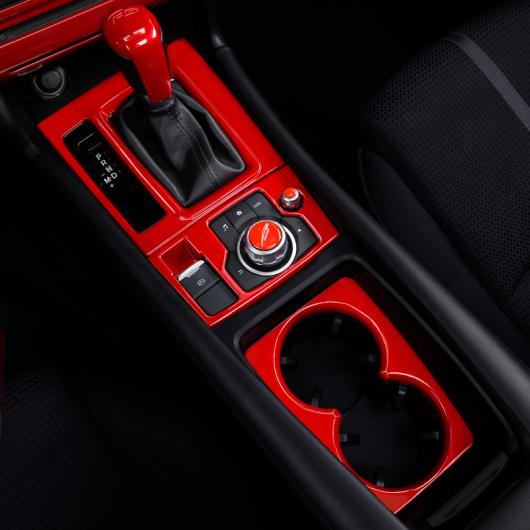 AL 適用: MAZDA3 アクセラ 2017 2018 インテリア トリム ステッカー ギア シフト パネル ドア ハンドル カップホルダー スイッチ パネル カバー タイプ1〜タイプ12 AL-KK-8480_2