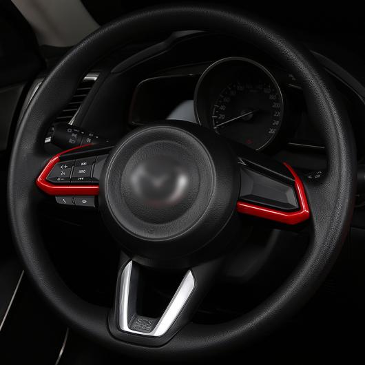 AL 適用: MAZDA3 アクセラ 2017 2018 インテリア トリム ステッカー ギア シフト パネル ドア ハンドル カップホルダー スイッチ パネル カバー タイプ1〜タイプ12 AL-KK-8480_3