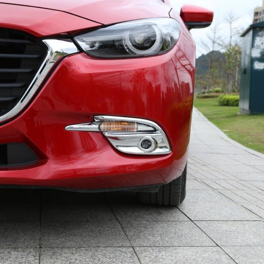 AL 向こう正面 フォグランプ 取りまかなう 刈り込み 当てはめる: MAZDA3 2017 2018 2019 ABS クローム AL-KK-8481