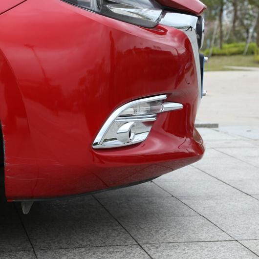 AL 向こう正面 フォグランプ 取りまかなう 刈り込み 当てはめる: MAZDA3 2017 2018 2019 ABS クローム AL-KK-8481